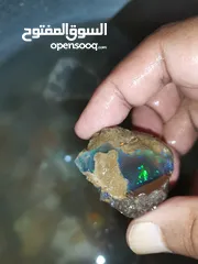  1 حجركريم اوبال Opal لخاتم