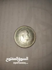  1 50 قرشاً لسنة 1970جمال عبد الناصر