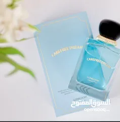  4 عطور من البراندات