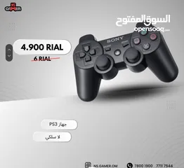  5 جميع انواع الاجهزه الاصليه