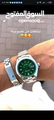  8 Rolex master