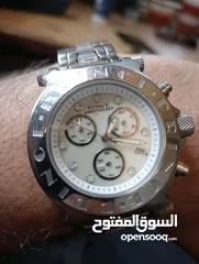  1 ساعه برنس الأصلية