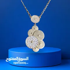  13 للبييييع اي سنسال بنص ديناااار بس