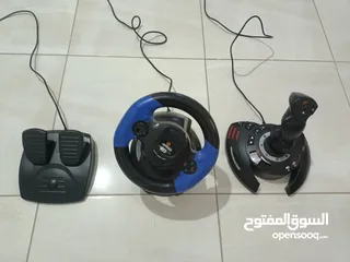  1 ديركسون و جير و دعسات 2020