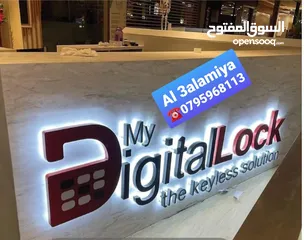  3 قارمات مضاءة وغير مضاءة للمحلات والمجمعات والعيادات
