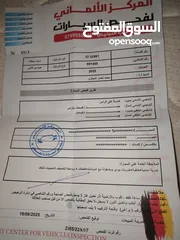  3 هونداي افانتي Ad 2020
