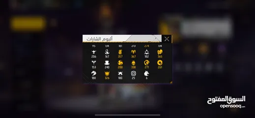  11 حساب فري فاير نادر جدا