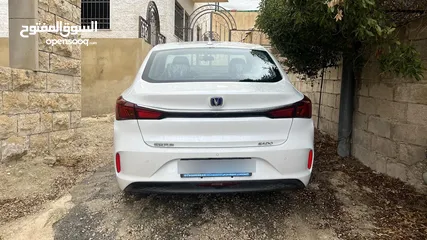 4 شانجان ايدو 2022 نقل معاملة البنك الاسلامي