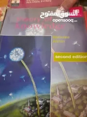  2 كتب لطلبة ثانوي نظام IB & GCSE