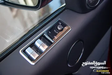  18 Range Rover Sport 2021 Hse Plug in hybrid black package   السيارة وارد و كفالة الشركة