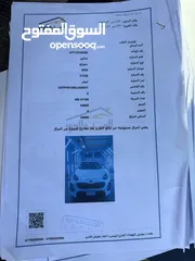  11 كيا سبورتج خليجي ابيض 2020 ماشيه 50 الف كيلومتر