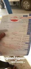  8 كيا بنجو 2007 استعمال منزل فقط لم تعمل نهائي فحص مرفق