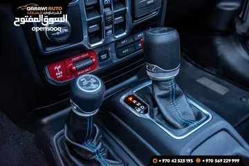  10 ربيكون 2022