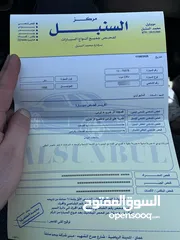  1 هوندا  crv موديل ال 1998