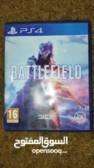  1 Battlefield V عربية