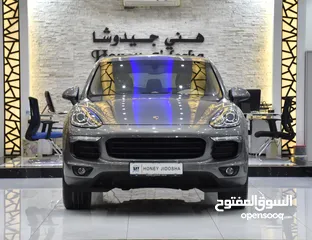  2 Porsche Cayenne S ( 2015 Model ) in Grey Color GCC Specs