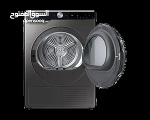  3 نشافة سامسونج 9كيلو سلفر شامل التوصيل والتركيب بافضل سعر من نيوتن ستورز - nw5660