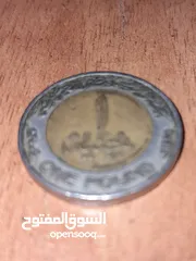  2 جنيه 2005 نوادر