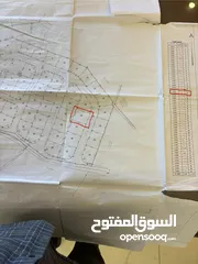  3 نمرة أرض مساحة 500 متر في مشروع أبو صالحة ، بزاريا / كوشان طابو مفروز تصنيف A