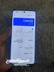  5 ابورينو 10برو 5G