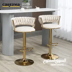  1 كرسي ستول كرسي مطبخ كراسي بار مودرن ذهبي كراسي مطابخ كرسي ستول ذهبي هايدروليك ثابت