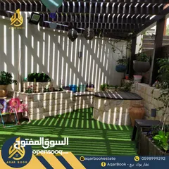  3 شقة مفروشة مميزة للايجار أرضية مع مدخل خاص في البيرة