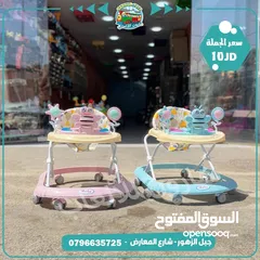  2 كراجة تعليم مشي عدة مستويات مع اناره و موسيقى افضل جوده وافضل سعر من الموزع الحصري داخل المملكة ....