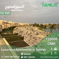  1 Luxurious Apartments for Sale in Salalah  REF 302GB