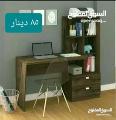  12 مكتب للدراسة مع خزانة وادراج بسعر مميز اطلبها الان من لامينيت للأثاث المكتبي