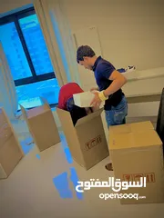  1 شركة دارالفيحاء نقل اثاث