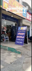 2 محلات أحمد ريحان قطع بيجو ستروين