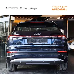  7 اودي Q4 اي ترون الكهربائية كروس اوفر 2022 Audi Q4 40 E-Tron Quattro Electric