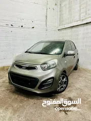  8 كيا مورنيج