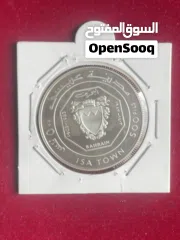  2 SILVER 500 Fils - Isa Town