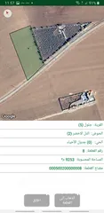  1 ارض للبيع في منطقة جلول من المالك مباشره