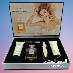  3 بكج عطر ستاتي