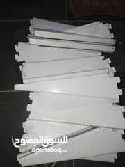  2 رفوف محلات