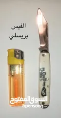  25 قطع أمريكية اصلية (نوادر). للرحلات والتخييم .