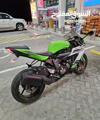  15 kawasaki ZX-6R 636 anniversary 30 years edition