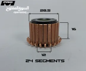  3 كومتيتر / كومتيترات / كولكتور