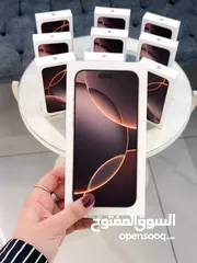  4 عرض لفتره محدوده وشحن لجميع المحافظات   هـاتـف iPhone 16  Pro Max