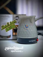 7 لكل عشاق القهوة أصحاب المزاج تصلح لتسخين الماء أو عمل الشاي والزهورات سرعة الغليان وبتعمل رغوة للقهو