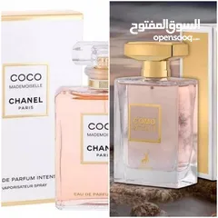  26 عطور الهمبرا الاماراتية طبق الاصل العطور العالمية متوفر ستاتي ورجالي
