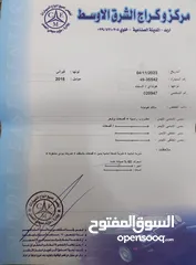  3 هيونداي اكسنت