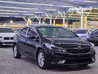  9 كيا K3 2016 فل ابشن 1.6cc وارد كوريا نضيف جدا بدون حادث  للبيع في سوق الحراج عجمان