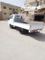  1 بيكب بنجو ثري 2007
