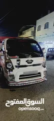  3 mators kia
