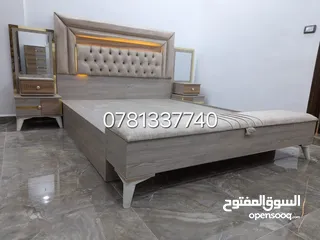  2 لحق حالك من المصنع مباشرة   أفضل جودة وأقل سعر في المملكة