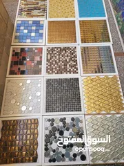  11 Mosaic for pool and decorations