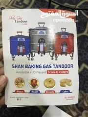  3 Tandoor Gas (oven)